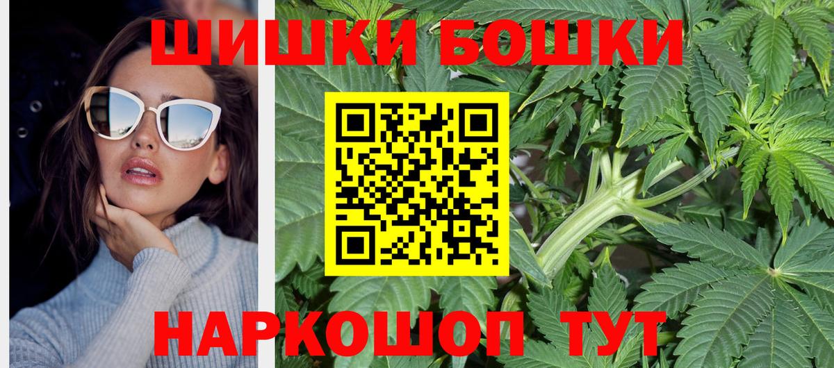 Каннабис ГИДРОПОН Гусь-Хрустальный